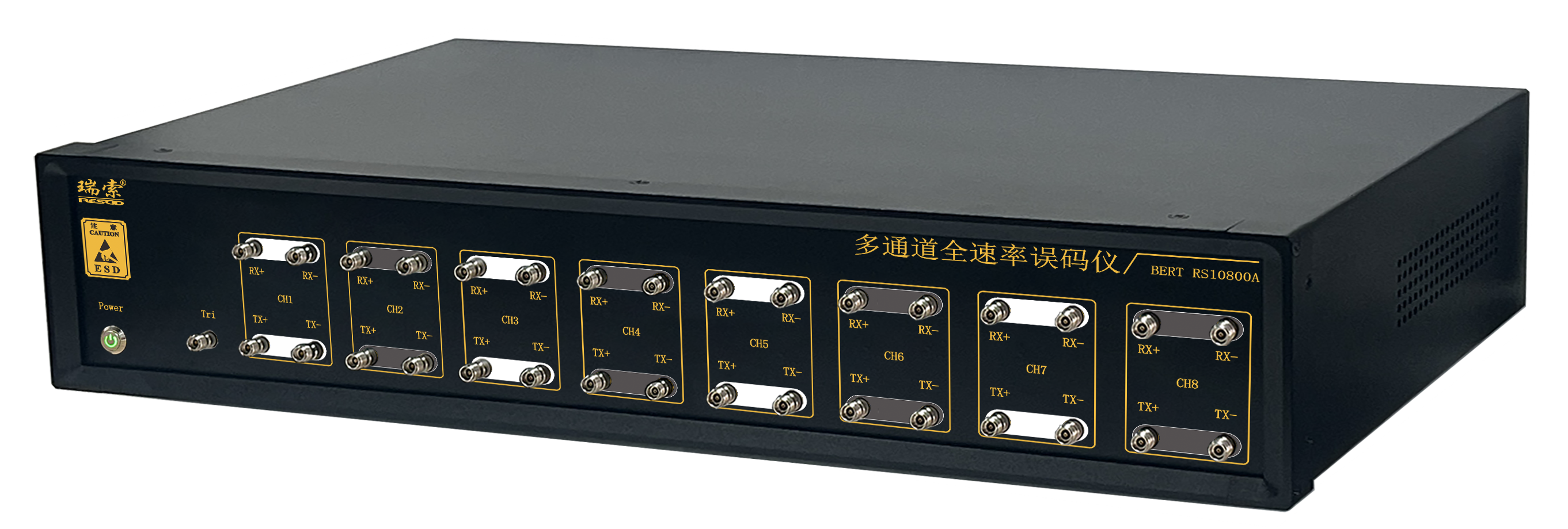 产品-RS10800A.png 产品-RS10800A.png