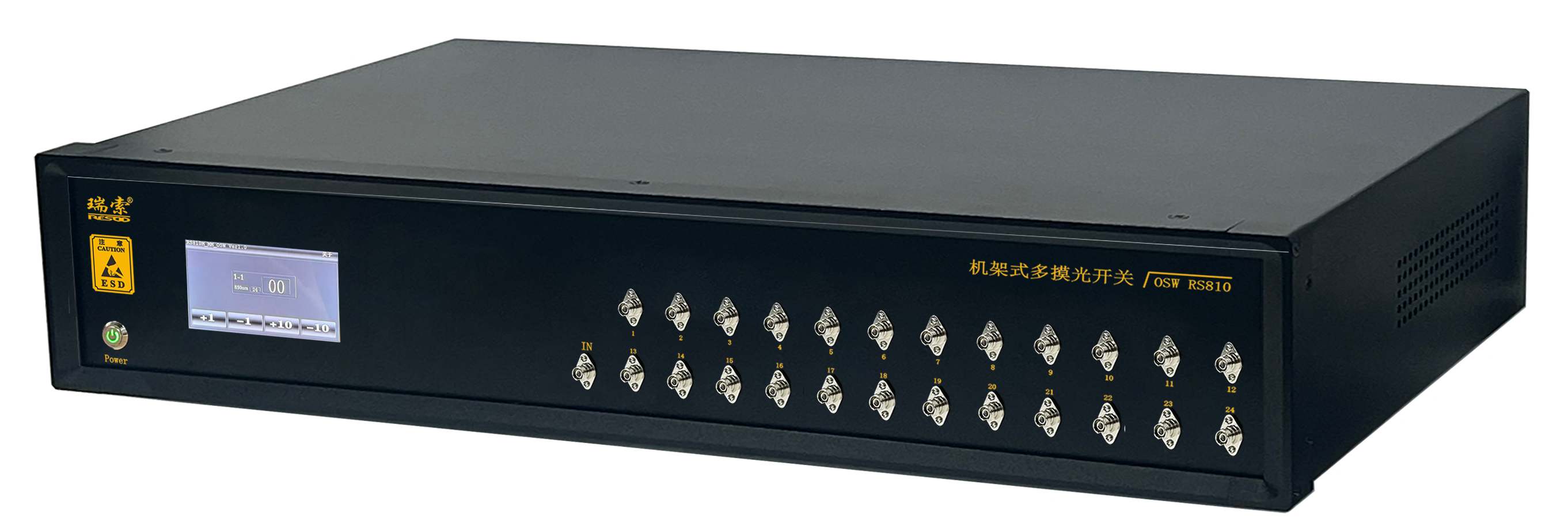 产品-RS810M-24.png 产品-RS810M-24.png