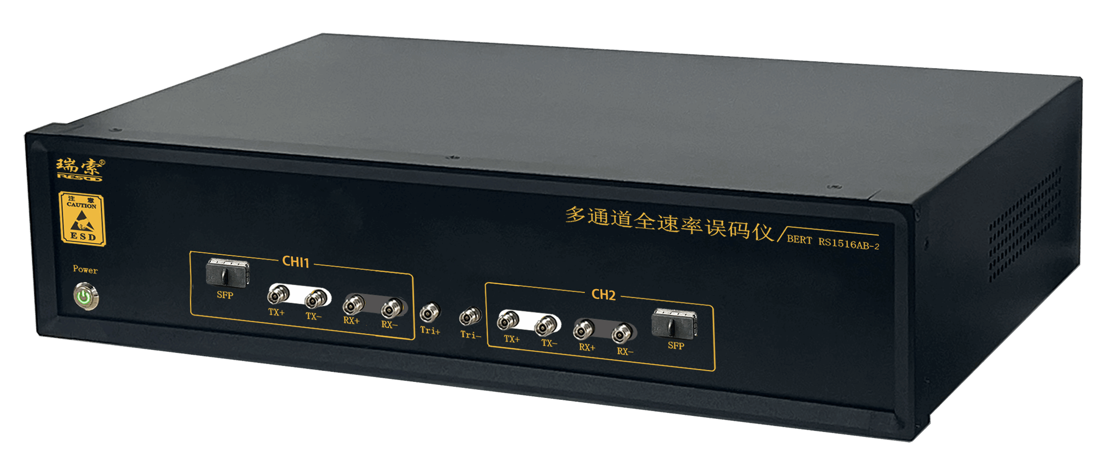 产品-RS1516AB-2.png