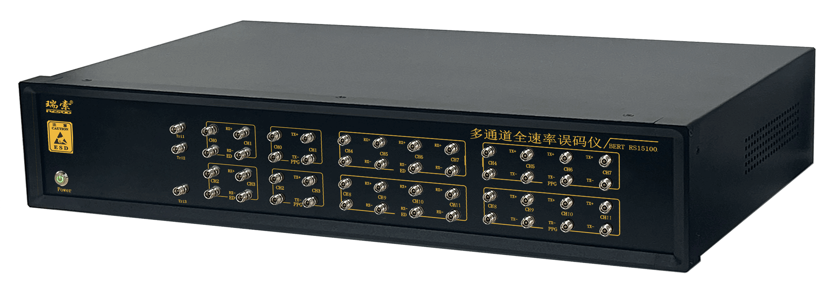 产品-RS15100A-12.png