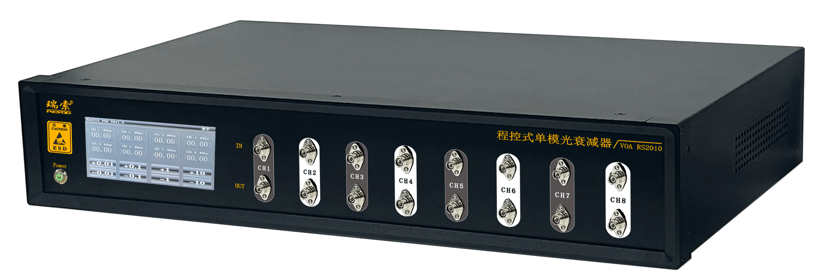 产品-RS2010S-8.png 产品-RS2010S-8.png