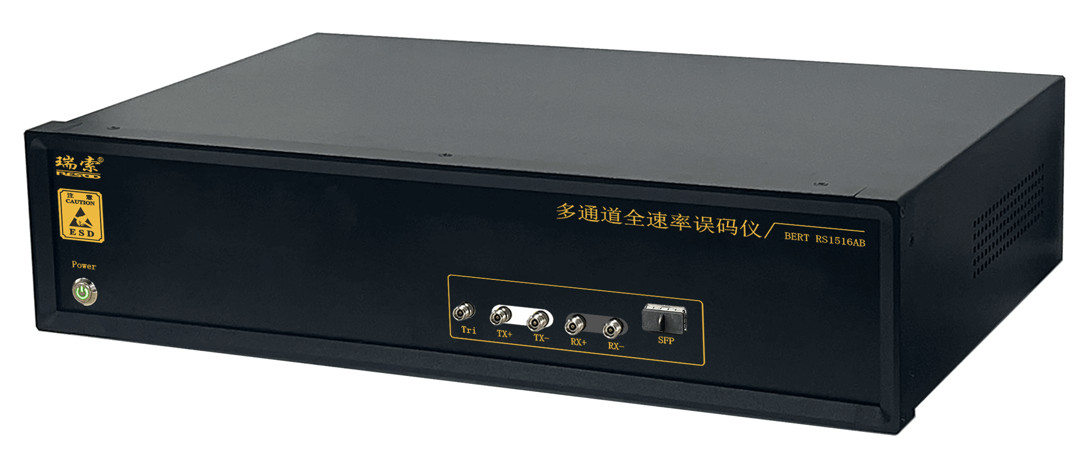 产品-RS1516AB.png 产品-RS1516AB.png